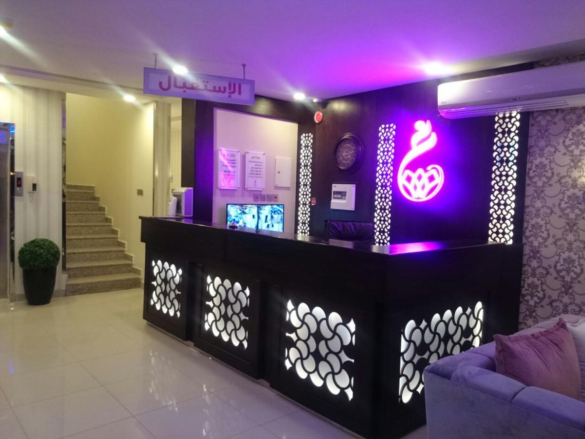 Ghrass Aparthotels 3 Al Quway'iyah Dış mekan fotoğraf