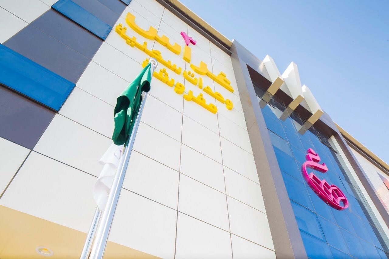 Ghrass Aparthotels 3 Al Quway'iyah Dış mekan fotoğraf